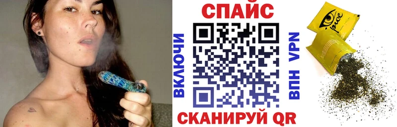БУТИРАТ BDO  Купить  Болхов 