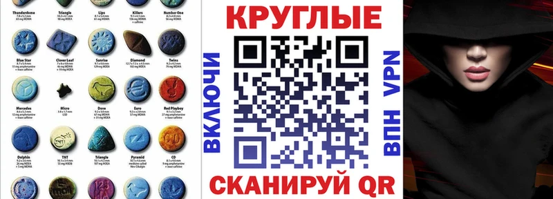 Купить  Болхов  Экстази бентли 