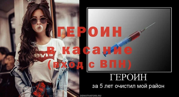 Альфа ПВП Иннополис