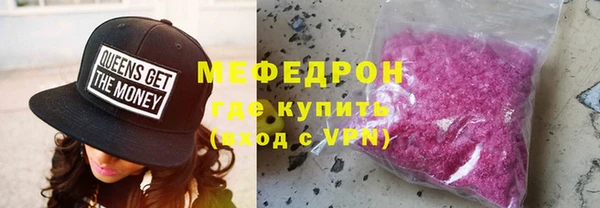 кокаин VHQ Инта