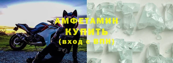 Альфа ПВП Иннополис