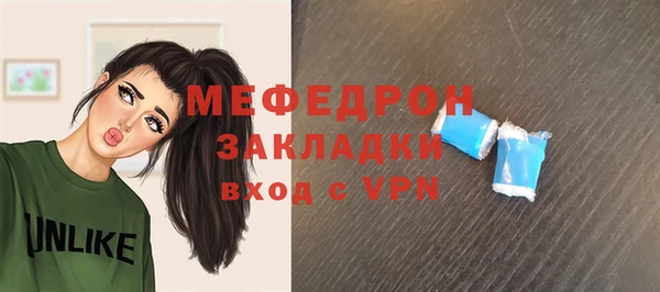 Альфа ПВП Иннополис