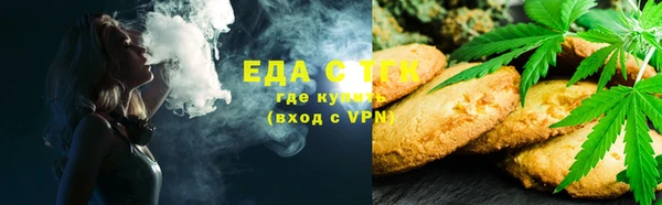 твердый Каменногорск