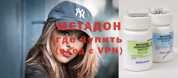 Альфа ПВП Иннополис
