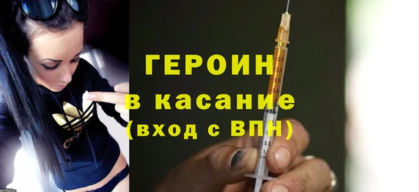 Альфа ПВП Иннополис