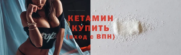 не бодяженный Каменка