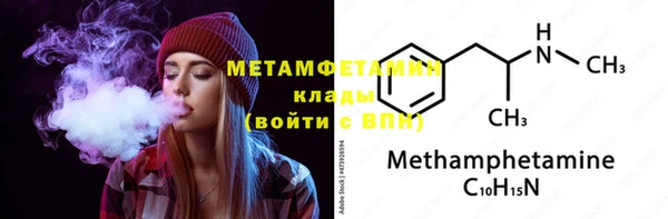 не бодяженный Каменка