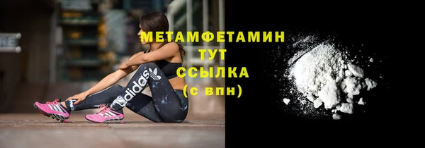 кокаин VHQ Инта