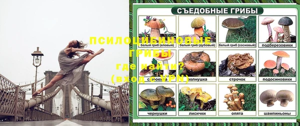 кокаин VHQ Инта