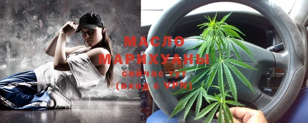 Альфа ПВП Иннополис