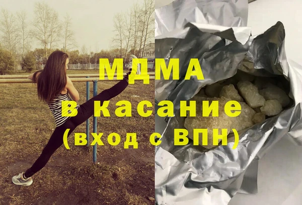 Альфа ПВП Иннополис