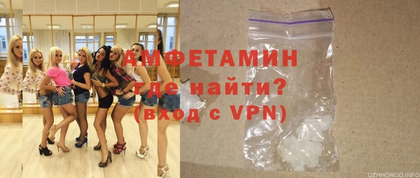 Альфа ПВП Иннополис