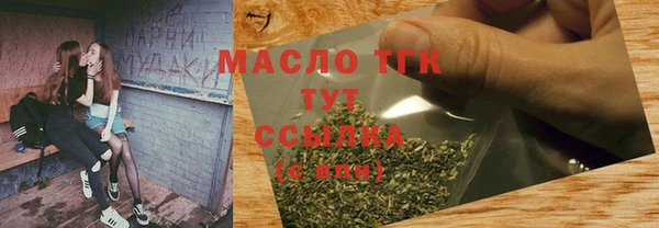 твердый Каменногорск